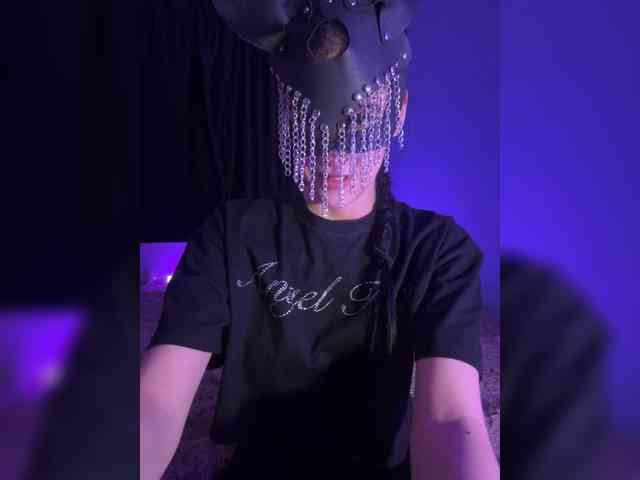 lunapairs's chat room