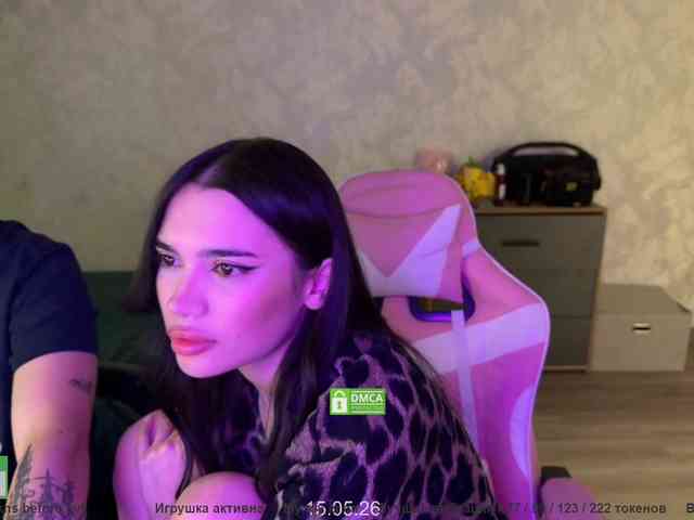 CoupleOnFire's chat room
