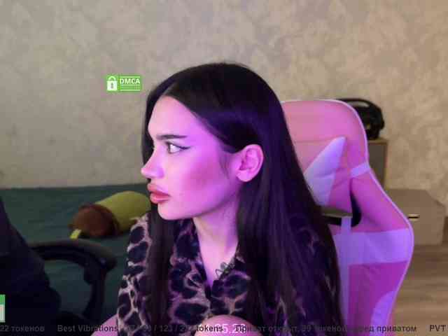 CoupleOnFire's chat room