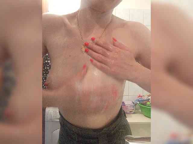 NinonDePeace's chat room