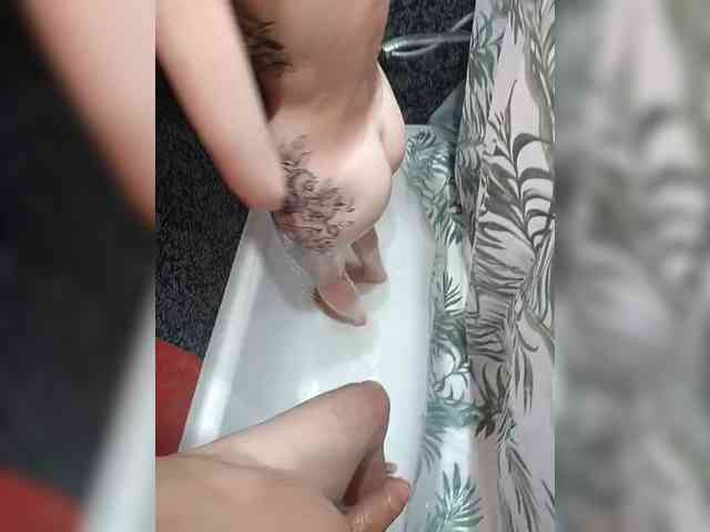 SexyCouple69's chat room