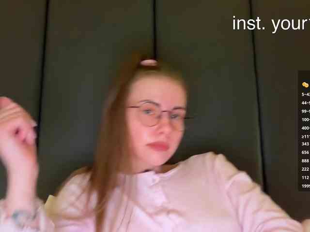 VikkiExtraCheese's chat room