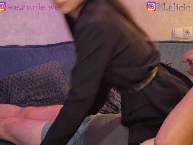 Sinner-s's chat room