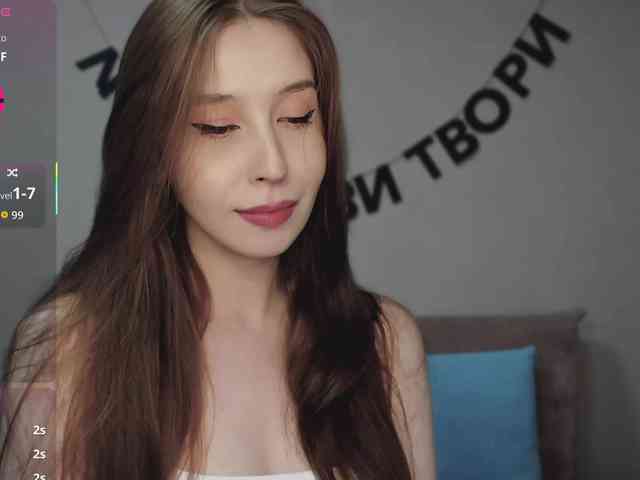 RocketGIRL's chat room