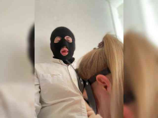 Pusydiamond's chat room