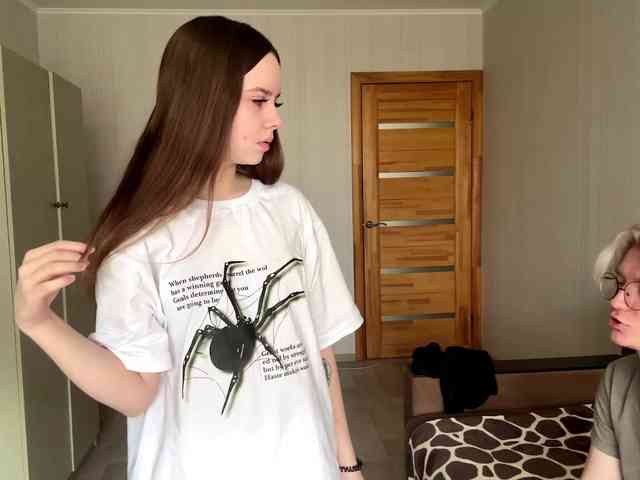 sweetNbig's chat room