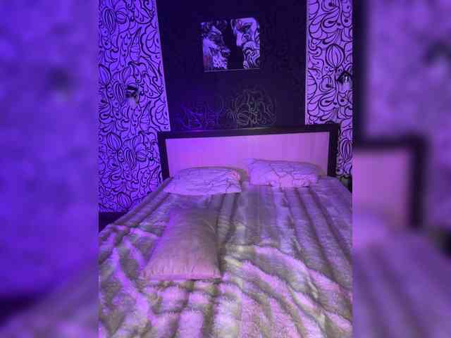 theadebuenoo's chat room