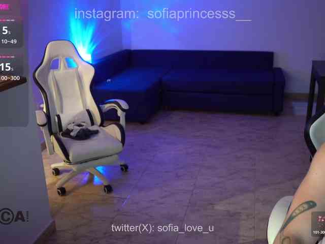 uniquesofia's chat room