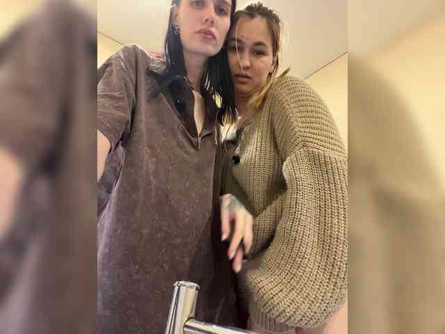 _WantYou_'s chat room