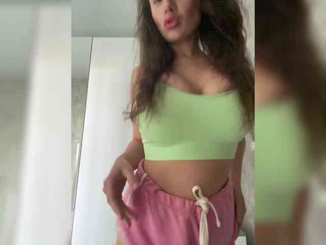 Dikiy_Angel's chat room