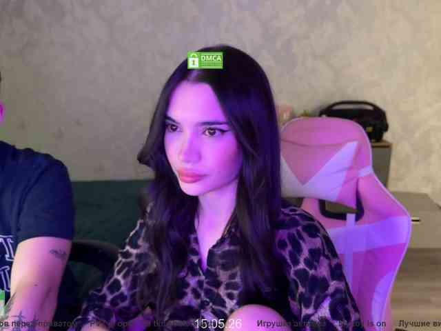 CoupleOnFire's chat room