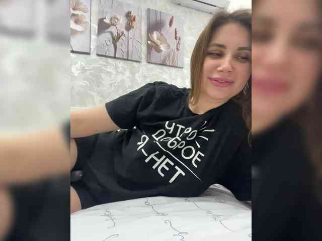 -LeiaProseccina-'s chat room