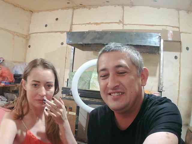 Paramy's chat room