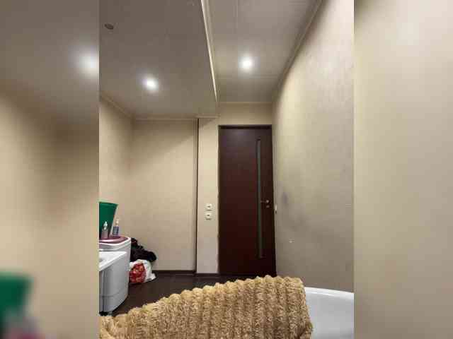 AHaHac_HaxpeH_B_yHuTa3's chat room