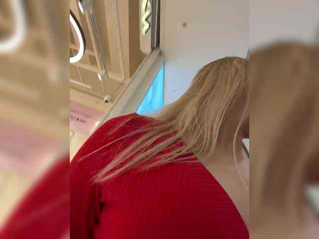 _Katrinka_'s chat room