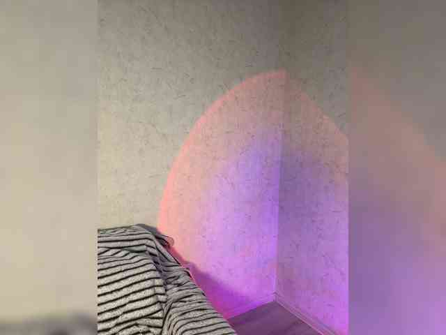 MILEDIUM's chat room