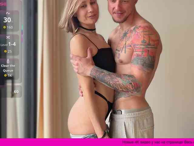 Jack-Alice's chat room