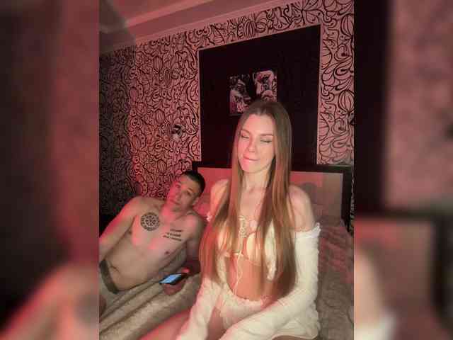 theadebuenoo's chat room