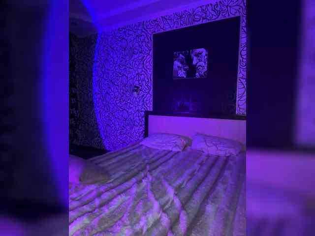 theadebuenoo's chat room