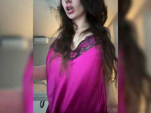 Dikiy_Angel's chat room