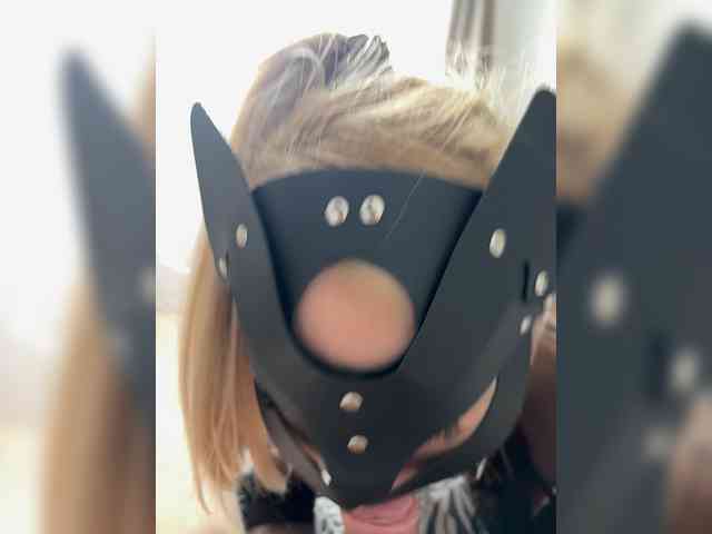 Pusydiamond's chat room