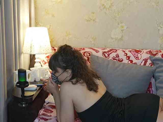 _sunshine_'s chat room