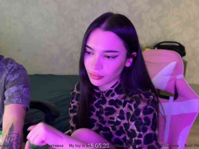 CoupleOnFire's chat room