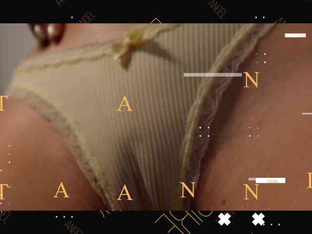 Taanni's chat room