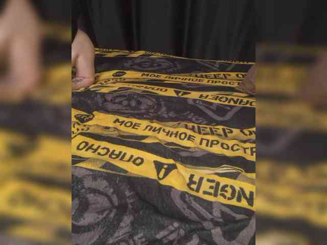 BLACK_ANGELs's chat room