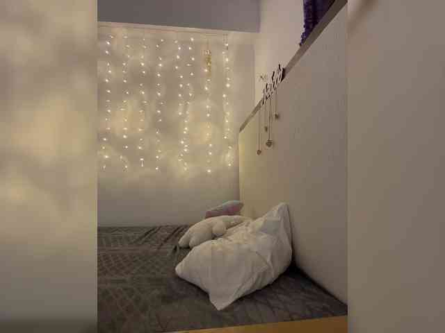 LittleDilara's chat room