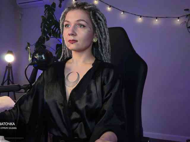 SOVA_tut's chat room