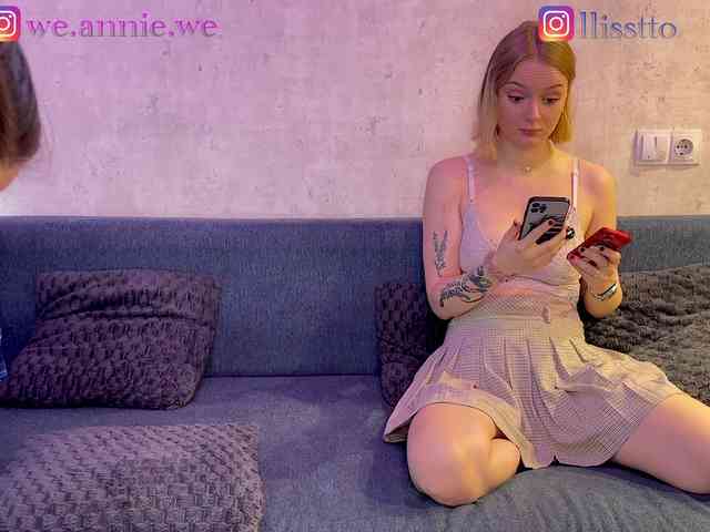 Sinner-s's chat room