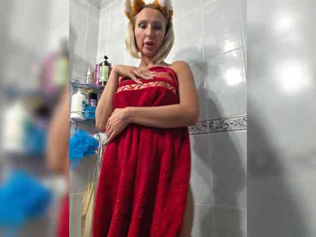 ARotikA1's chat room