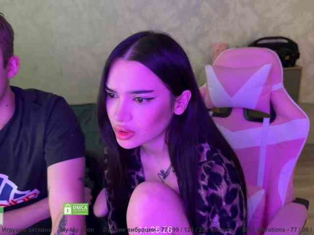 CoupleOnFire's chat room