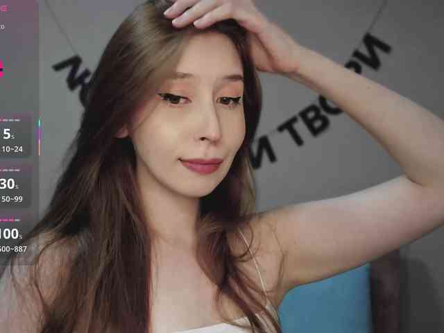 RocketGIRL's chat room