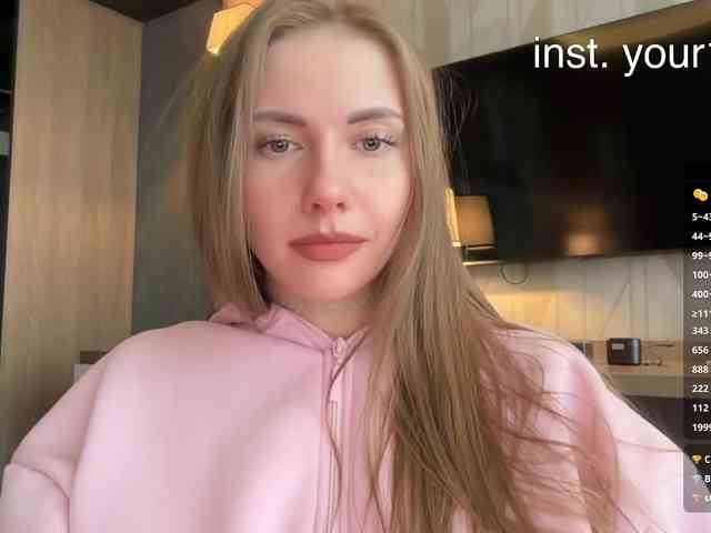 VikkiExtraCheese's chat room