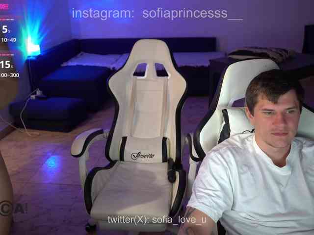 uniquesofia's chat room