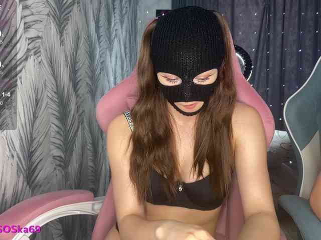 PoliSOSka's chat room