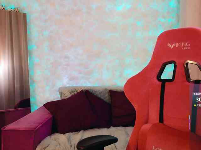 Cool-Baby's chat room