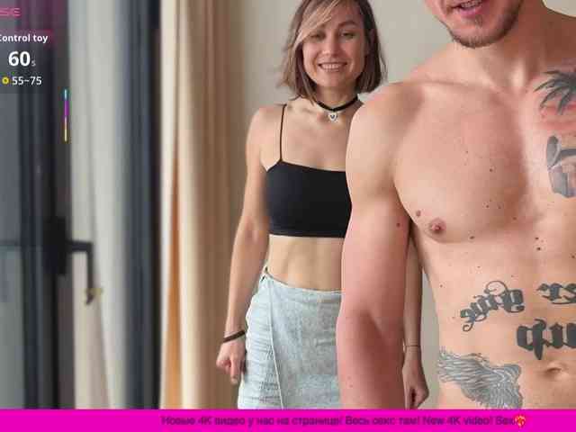 Jack-Alice's chat room