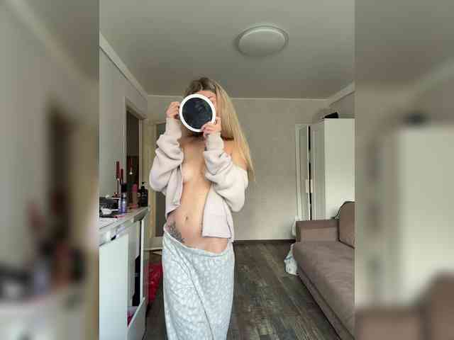 GiaVibey's chat room