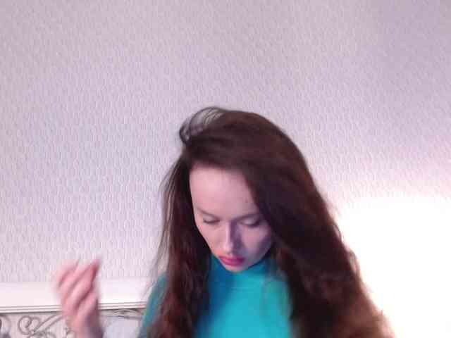 Dikiy_Angel's chat room