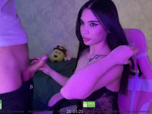 CoupleOnFire's chat room