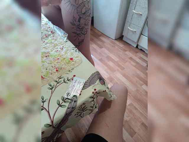 SexyCouple69's chat room