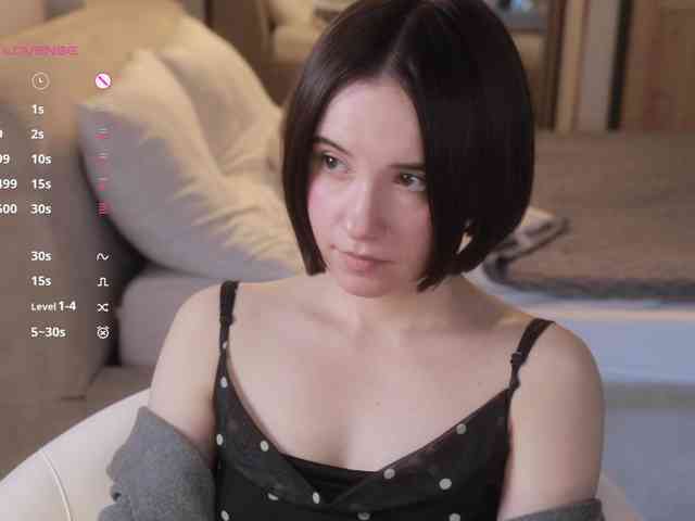 MissEssie's chat room