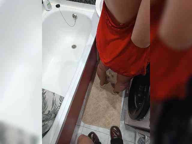 SexyCouple69's chat room