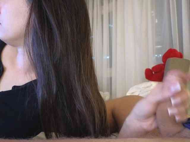 missionpossible's chat room