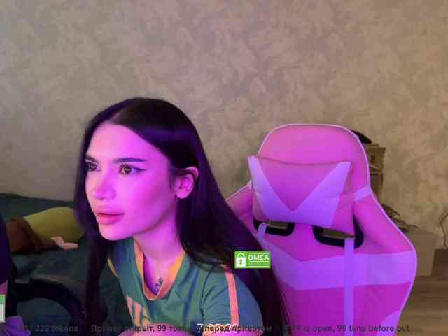 CoupleOnFire's chat room
