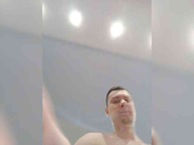 SexyCouple69's chat room