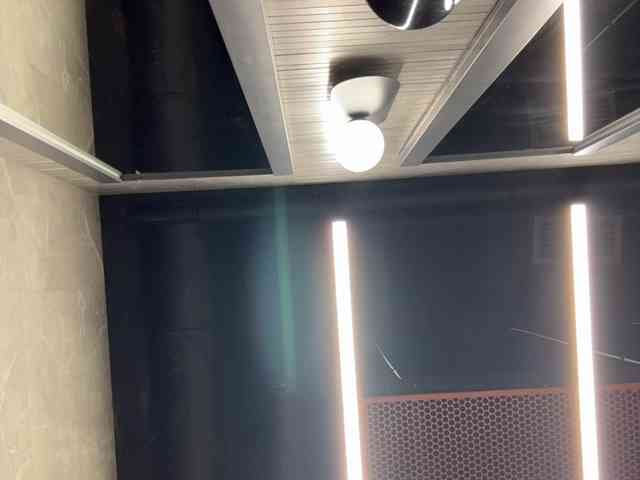 _Katrinka_'s chat room